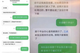 /img/1207.png/img/1207.png宿迁信用卡催收：应对策略与法律知识/img/1207.png